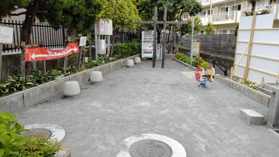 公園　代々木第四公園（公園）まで304m