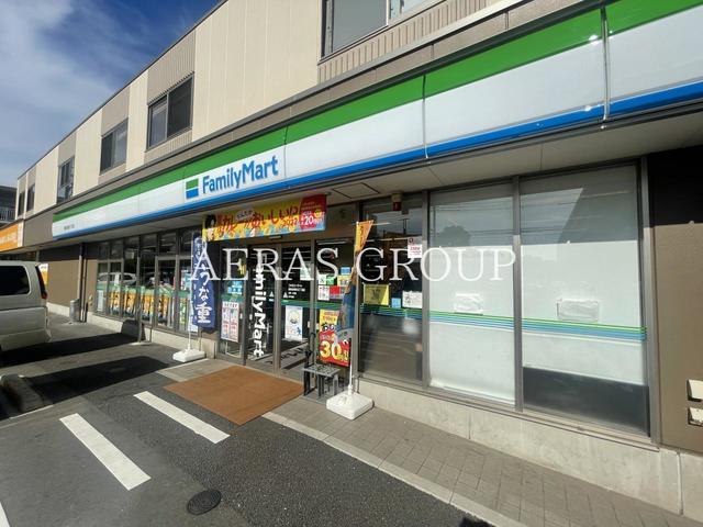 コンビニ　ファミリーマート 西東京新町五丁目店（コンビニ）まで608m