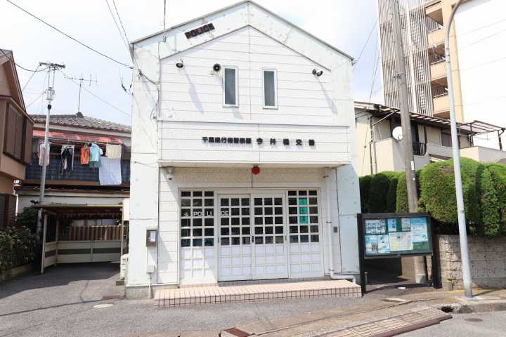 警察署・交番　今井橋交番（警察署・交番）まで526m