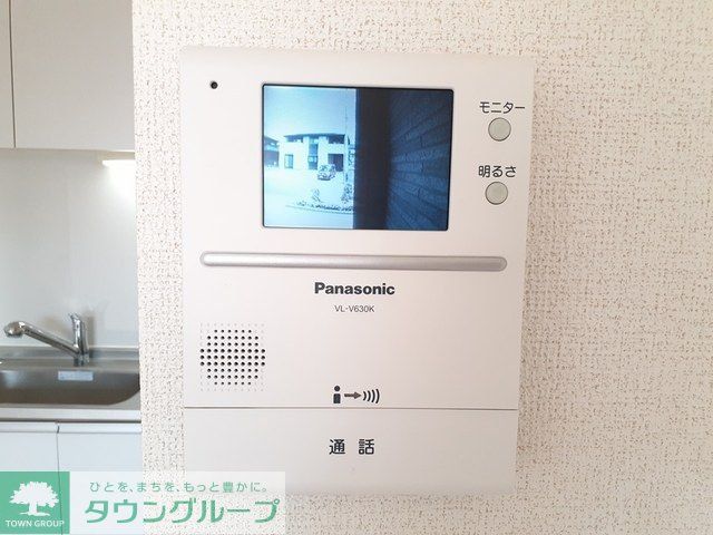 セキュリティ　設備