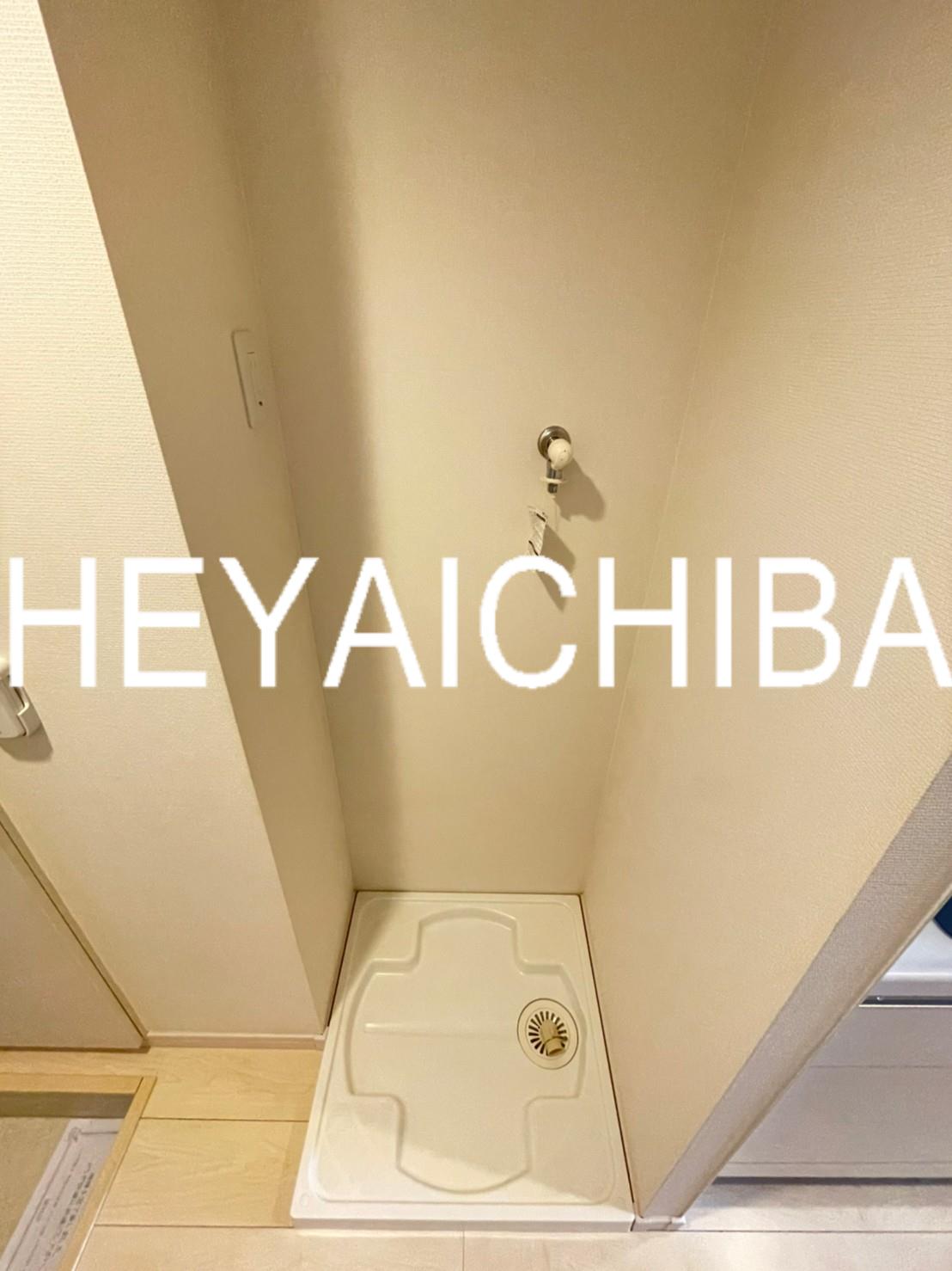 その他設備　洗濯機置場
