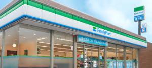 コンビニ　ファミリーマート 江東冬木店（コンビニ）まで158m