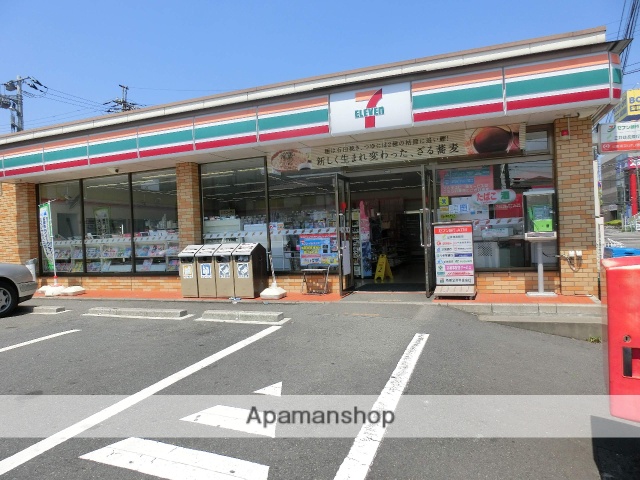 コンビニ　セブンイレブン（コンビニ）まで50m