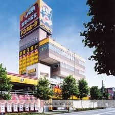 その他　ドン・キホーテ千葉中央店（その他）まで331m