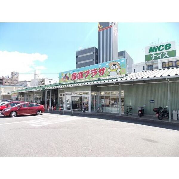 その他　【スーパー】JAあいち豊田産直プラザまで593m
