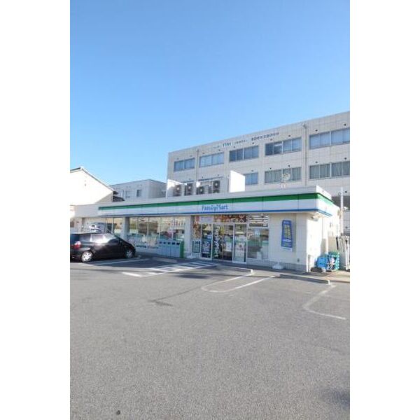 その他　【コンビニエンスストア】ファミリーマート豊田元城二丁目店まで