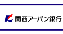 銀行　関西アーバン銀行豊中服部支店（銀行）まで634m