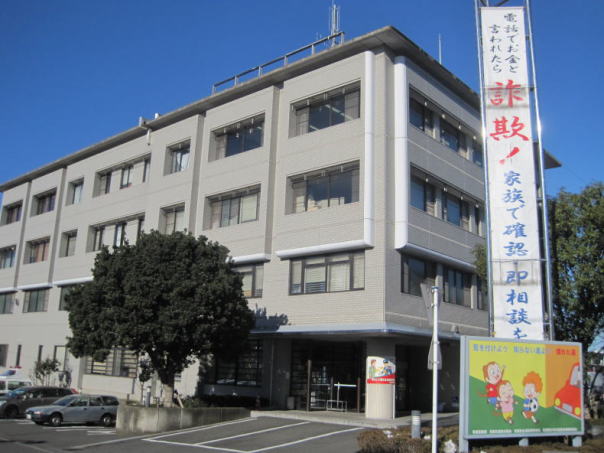 警察署・交番　宮崎南警察署（警察署・交番）まで1857m