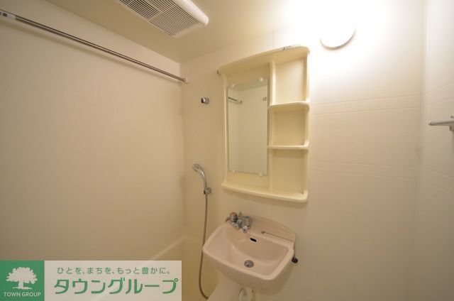 洗面設備　★同仕様★
