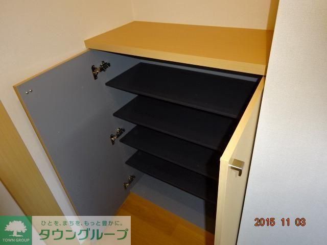 収納