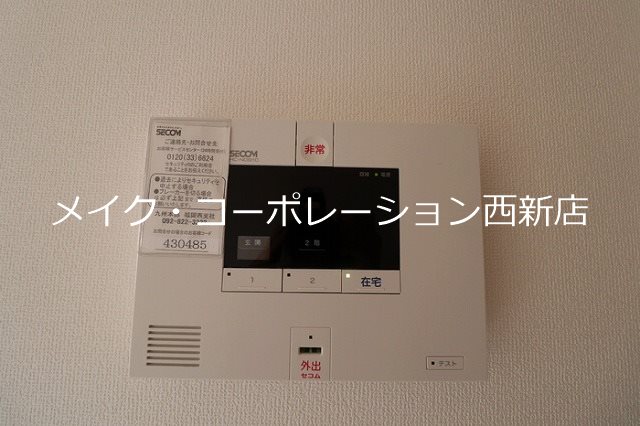 セキュリティ　※写真は3LDK