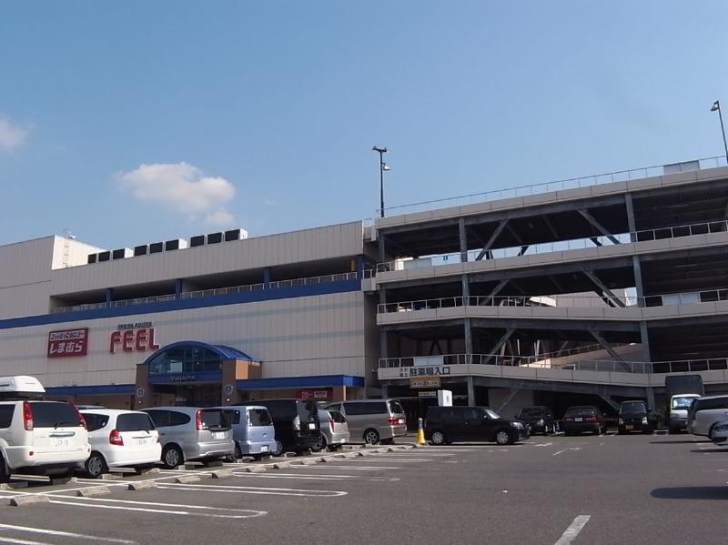 スーパー　サポーレ 熱田伏見通り店（スーパー）まで678m