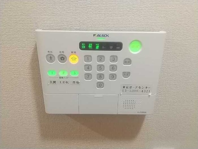 セキュリティ