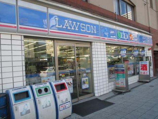 コンビニ　ローソン 大森北三丁目店（コンビニ）まで265m