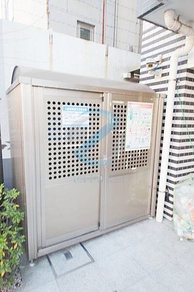 その他共有部分　共有部分