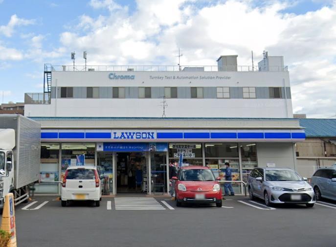 コンビニ　ローソン港北新羽町店（コンビニ）まで191m