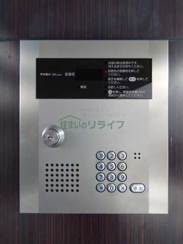 セキュリティ