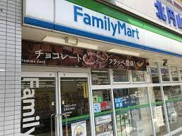 コンビニ　ファミリーマート札幌宮の森3条店（コンビニ）まで419m