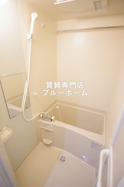 バス・シャワールーム　浴室乾燥付きバス！
