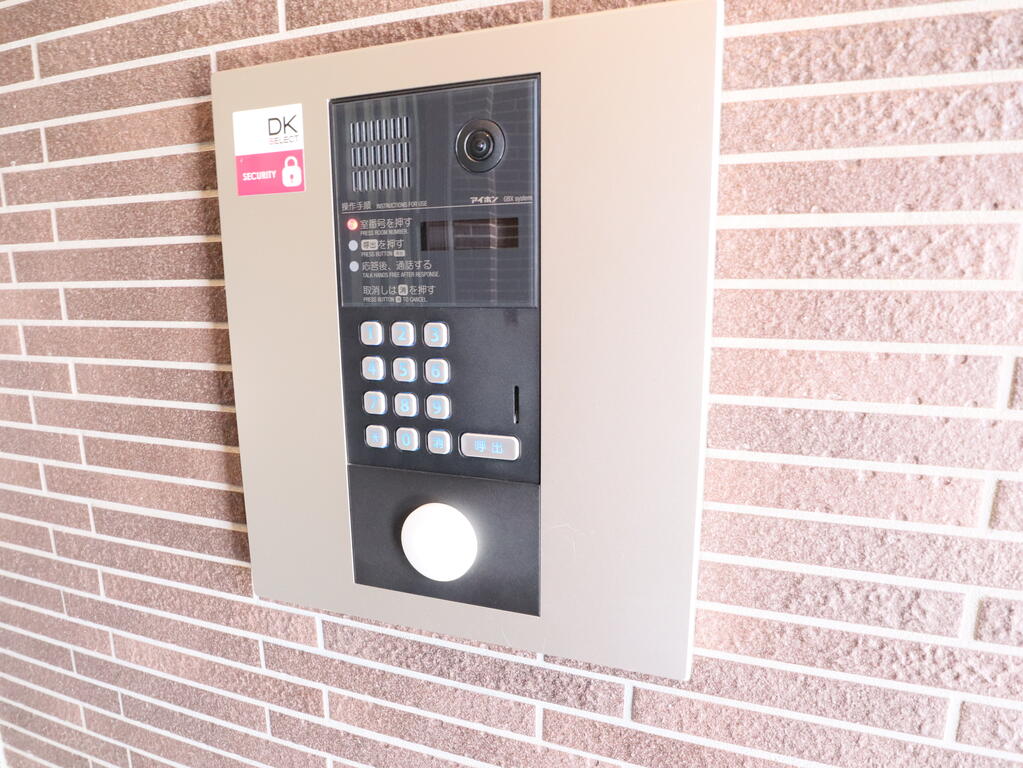 セキュリティ　オートロック