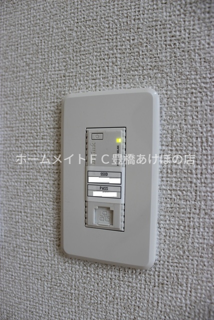 その他部屋・スペース　インターネット無料