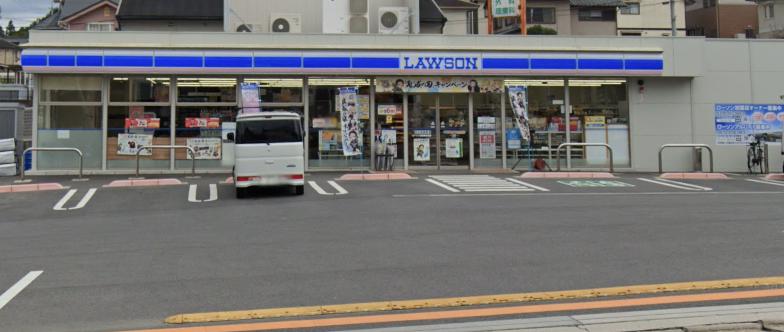 コンビニ　ローソン 名張梅が丘店（コンビニ）まで1553m