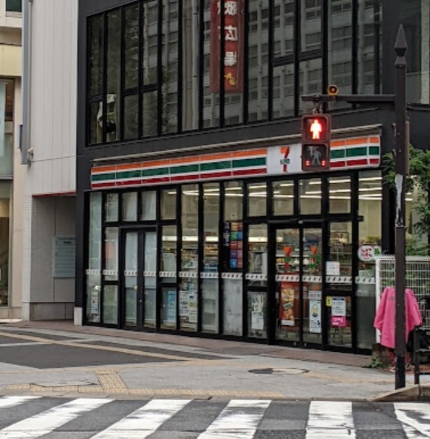 コンビニ　セブンイレブン千葉中央駅東口店（コンビニ）まで709m