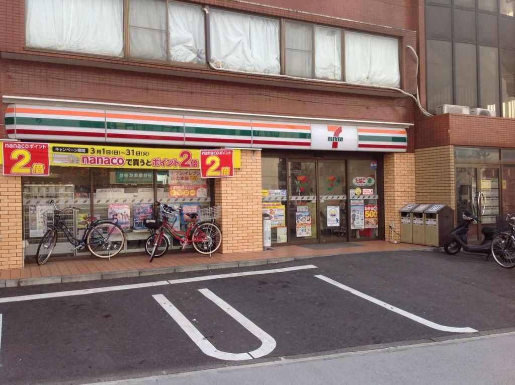 その他　コンビニまで徒歩約1分（14ｍ）