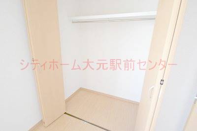 収納　厚生町貸家