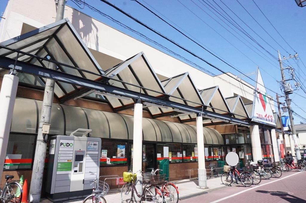 スーパー　コモディイイダ 舎人店（スーパー）まで576m