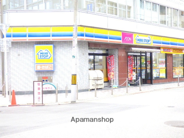 コンビニ　ミニストップ（コンビニ）まで323m