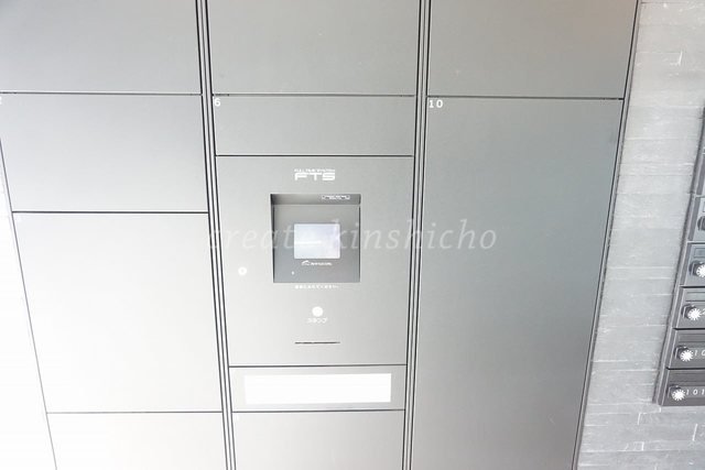 その他共有部分　宅配ボックス完備