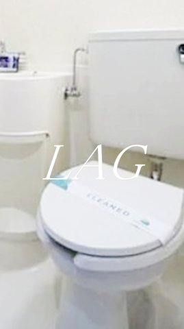 トイレ　トイレです。
