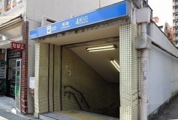 その他　黒川駅（その他）まで2100m