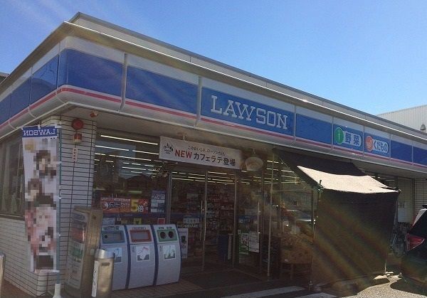 コンビニ　ローソン大成店様（コンビニ）まで600m