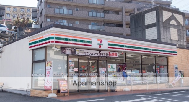 コンビニ　セブン-イレブン 横浜下永谷駅前店（コンビニ）まで384m