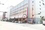 スーパー　イオン長崎店（スーパー）まで432m