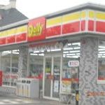 コンビニ　デイリーヤマザキJR曽根駅北店（コンビニ）まで998m