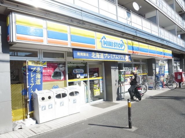 コンビニ　ミニストップ（コンビニ）まで260m