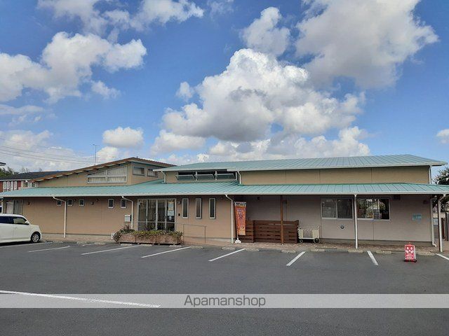 幼稚園・保育園　かしま台保育園（幼稚園・保育園）まで950m
