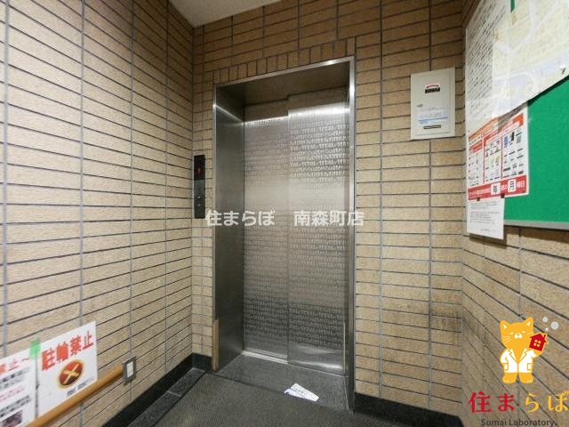 その他共有部分　日常使いを想像しながら