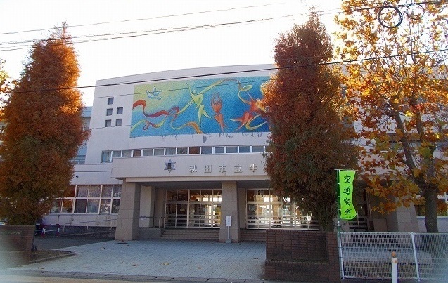 小学校　秋田市立牛島小学校（小学校）まで450m