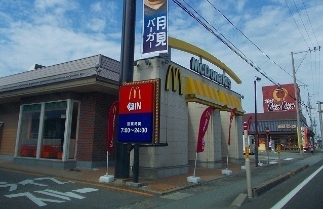 飲食店　マクドナルド　仁井田店（飲食店）まで1000m