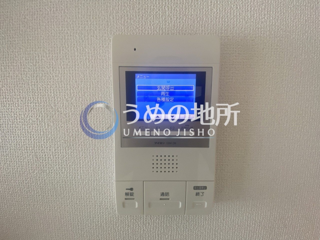 その他　セキュリティー