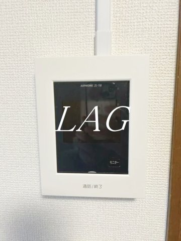 セキュリティ　モニター付インターホンです。