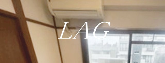 その他設備　エアコン付です。