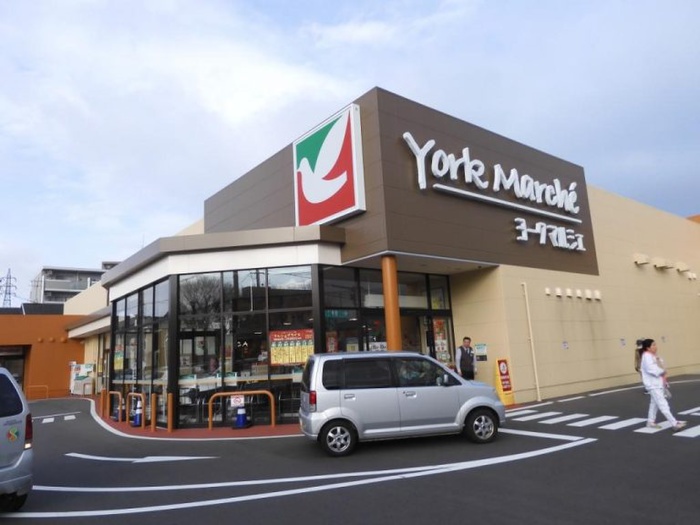 スーパー　ヨークマルシェ 大和町店（スーパー）まで600m