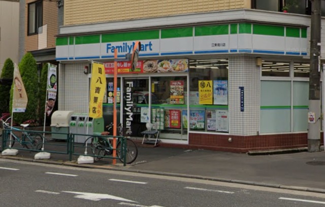 コンビニ　ファミリーマート江東境川店（コンビニ）まで164m