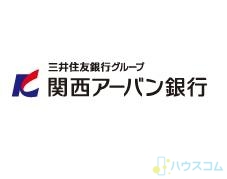 銀行　関西アーバン銀行 茨木支店（銀行）まで181m
