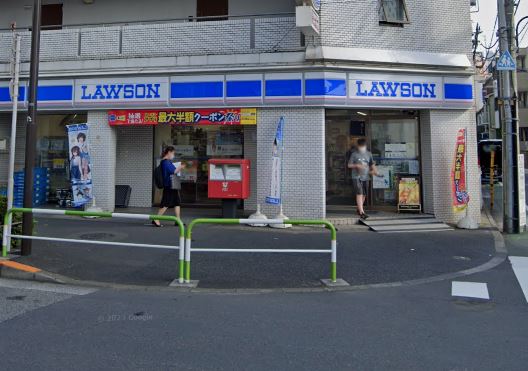コンビニ　ローソン 池袋二丁目店（コンビニ）まで213m